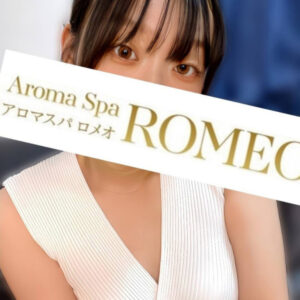 三雲　せな