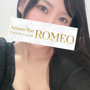 深田　あかね