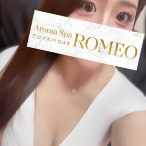 一条　るみ