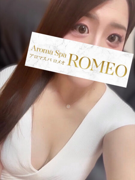 一条　るみ