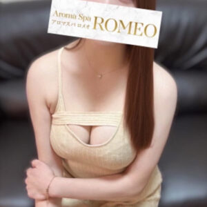 一条　るみ